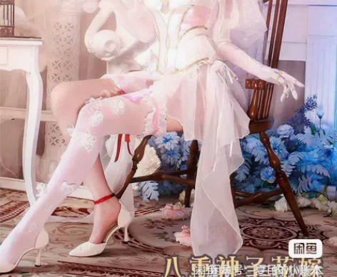 悠窝窝Uwowo原神八重神子同人花嫁cos...