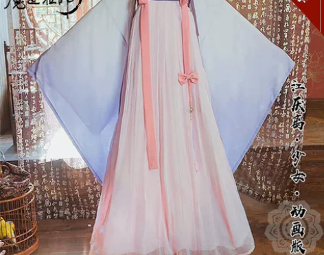 江厌离cos服，悠窝窝家少女：全新仅试穿，...