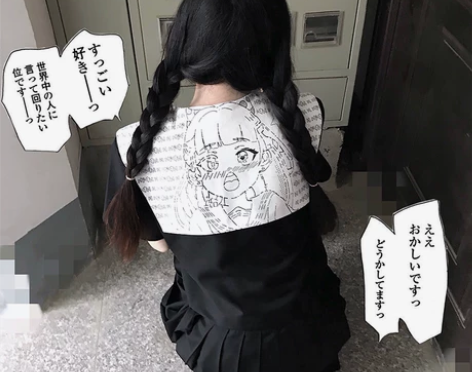 少女也会翻白眼 少也眼:『初代甜心』漫画无...