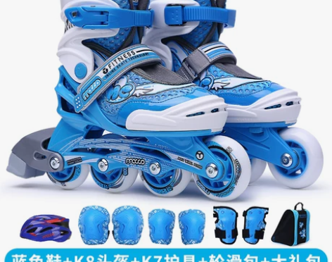 【狂欢价】米高溜冰鞋儿童初学者轮滑旱冰滑冰...