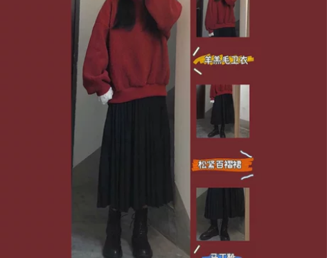 港风网红街拍炸街复古chic职业卫衣闺蜜姐...