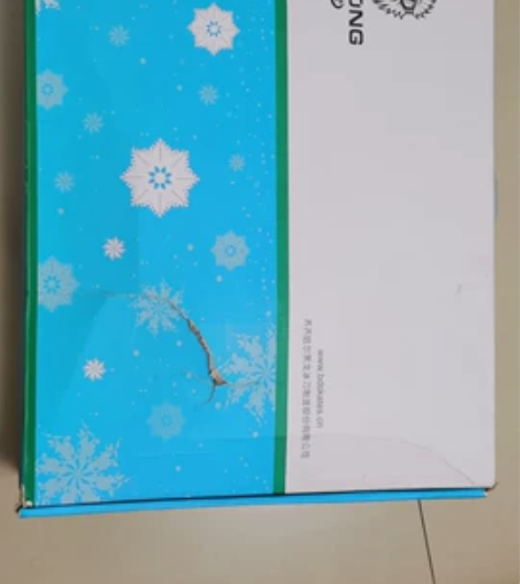 【全新带盒】黑龙新款花样冰刀鞋初学者成人冰...