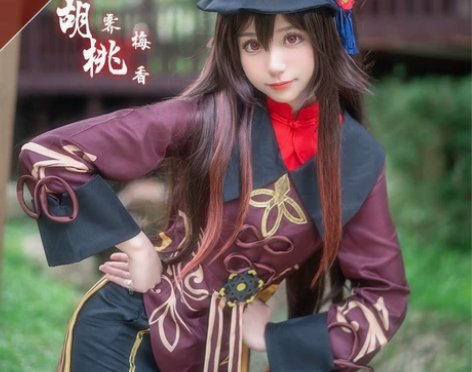漫之源家胡桃cos服 原神 Cosplay...