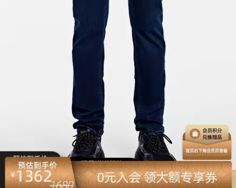 弹力透气比音勒芬时尚休闲直筒牛仔裤男秋季柔...