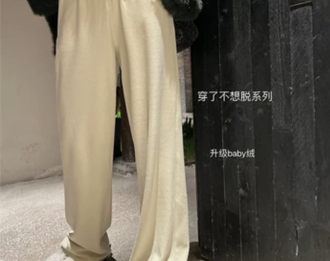 柔软亲肤baby绒垂感阔腿裤宽松显瘦高腰休...