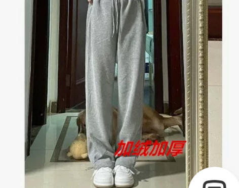 美式辣妹运动裤女加绒休闲裤春秋宽松显瘦高腰...