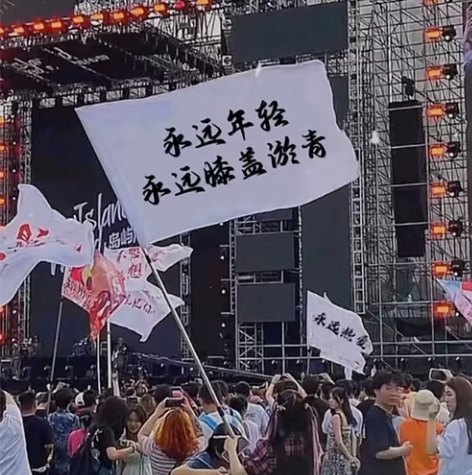散文改编成叙事 感兴趣的话点“我想要”和我...