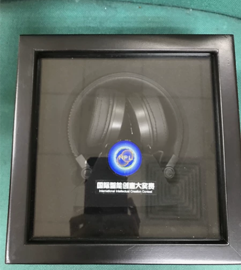 巫｜号角-羽 重金属等摇滚乐 牛皮手制 可...