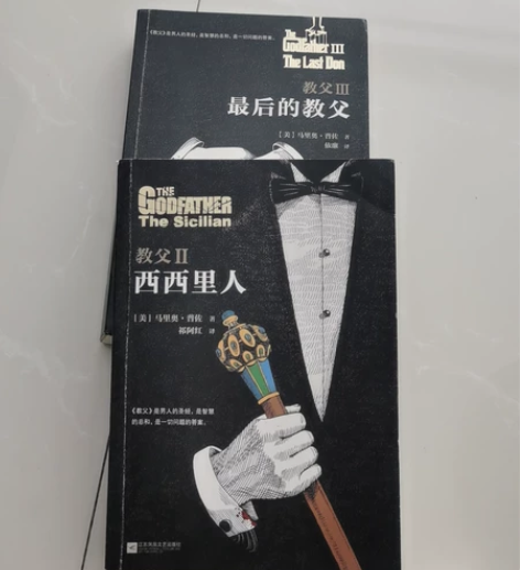 之前买的一起名著和小说。五本全新，四本翻过...