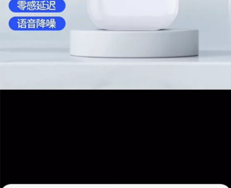 全新未拆封纽曼H73蓝牙耳机1个 感兴趣的...