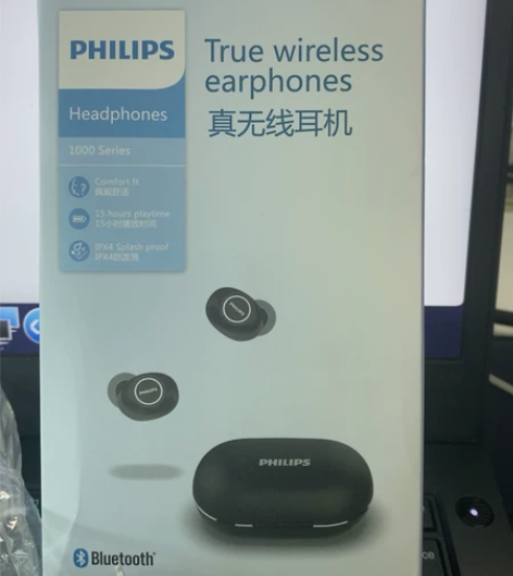 飞利浦tat1205无线耳机,未拆封。 感...
