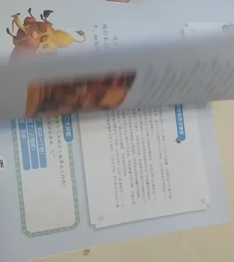 男孩喜欢的50个故事合集，还很新，每天睡前...