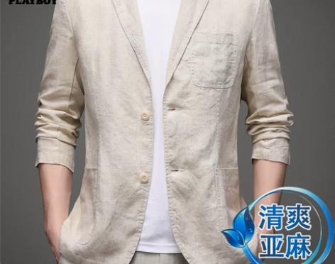 花花公子春秋新款亚麻西装男棉麻商务休闲单西...