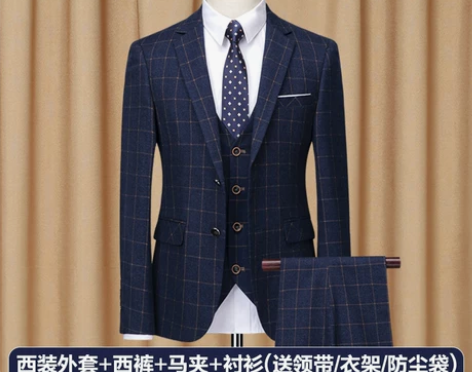 西服套装男士新郎结婚礼服英伦风潮流韩版修身...