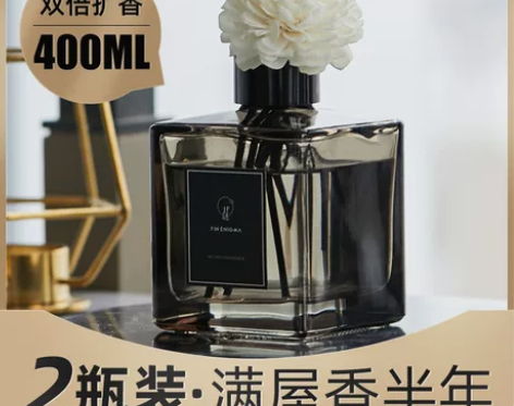 熏香香薰家用室内持久空气清新卧室摆件 今日...