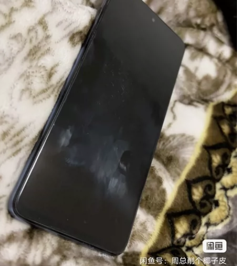 媳妇自用的手机因换了苹果手机现忍痛割爱出掉...