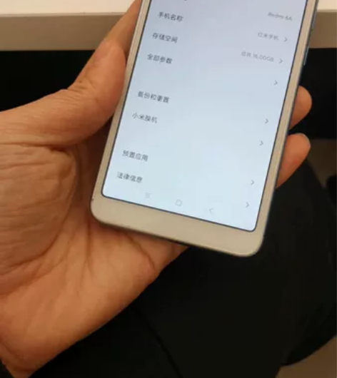 红米6A 纯原装16G，成色还不错看视频特...