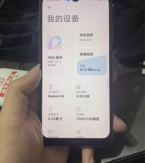红米手机8a.4+64.成色9新.双卡双待...