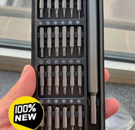 【清货包邮】小米同款螺丝刀套装多功能改锥家...