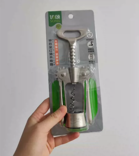 全金属红酒启瓶器，仅用过一次，超市购买。以...