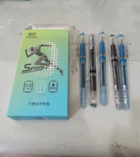 真彩黑色中性笔8元一盒12支装，多买包邮，...