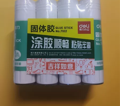 得力(deli) 7102固体胶21g高粘...