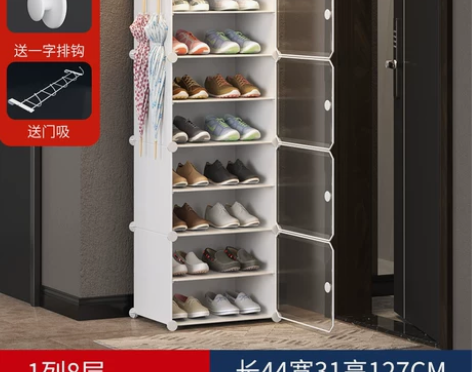 放鞋子收纳神器网红鞋盒球鞋收纳盒塑料透明鞋...