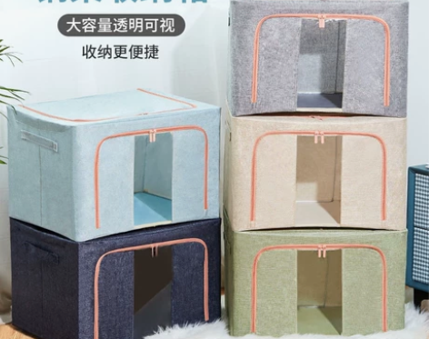 【换季清仓处理】衣服收纳箱 衣柜整理被子棉...