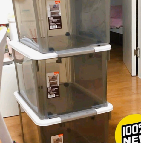 秒杀3个装55L禧天龙收纳箱 透明灰茶色加...