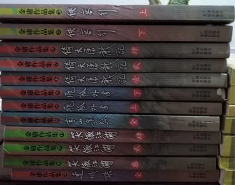 金庸武侠小说、历史小说等各种小说打包卖，支...
