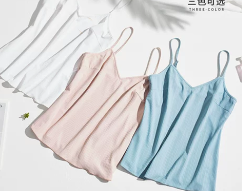 Artka阿卡2021夏季新款V领合体百搭...