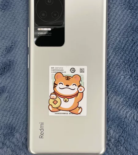 MIUI/小米 红米 K50 Pro512...