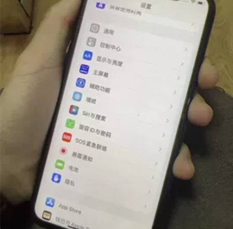 iPhoneX 256G  几乎全新 功能...