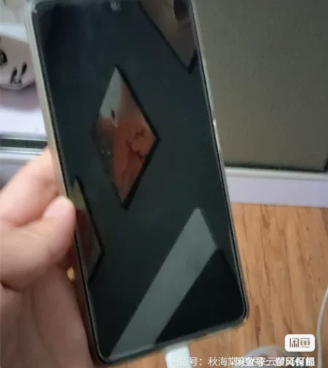 红米K40 128G  5G手机 全原无拆...