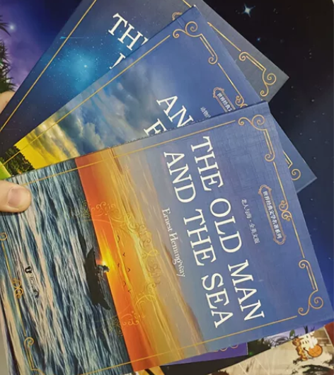 全英文小王子，动物庄园，送一本标过几页中文...