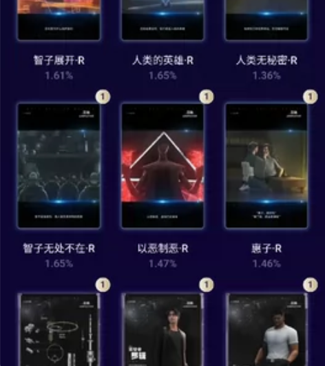 三体数字周边皆三位数（除预约）  通20以...