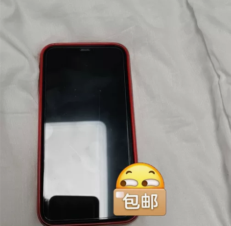 自用的苹果11，无任何维修，功能正常，外观...