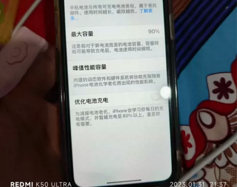 出自用全原在保苹果11,紫色,128g,电...