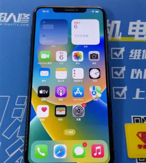 (2号)【苹果11ProMax】深灰色，国...