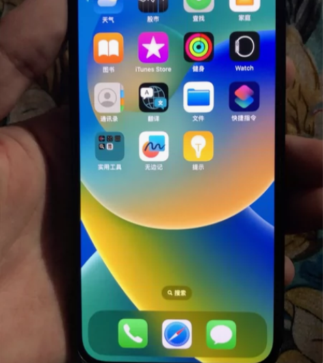 苹果12 64G  美版 屏幕有芝麻大小的...