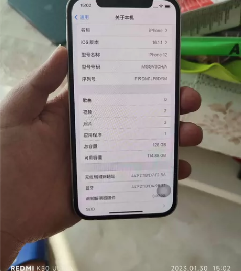 苹果12 国行128g 换过后壳 屏幕有点...