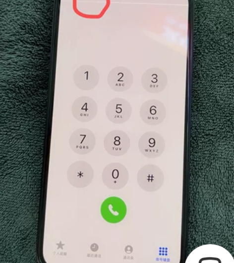苹果12国行128g原装无拆修屏幕一条线其...