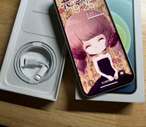 iPhone 12 128G绿色 国行 ...