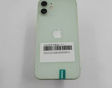 8成新 苹果 iPhone 12 mini...