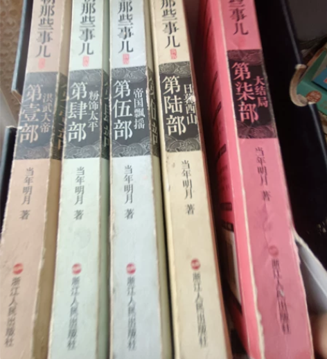 任选书出售～ 初高中必读书！课外书！世界名...
