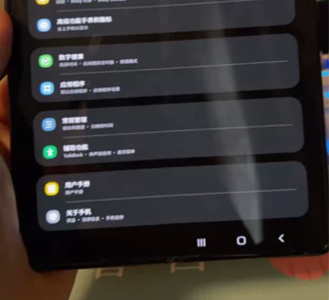 自用三星W22 屏幕无点无线 无暗病 全屏...