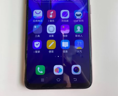 vivo  Z5X    6+128   ...