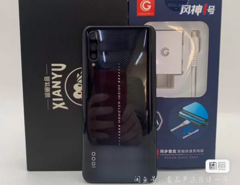 95新vivo vivo iQOO  二手...