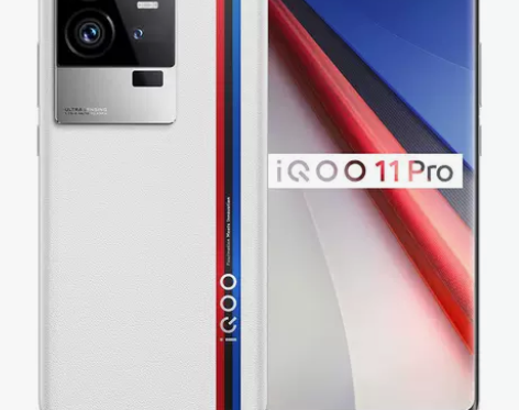 vivo iQOO 11 Pro新品200...