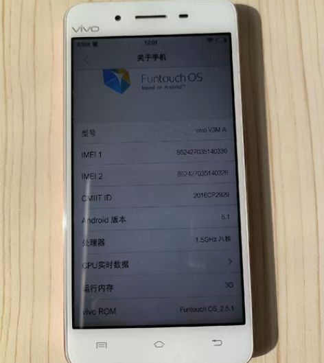 vivoV3MA  闲置了  原装  外观...